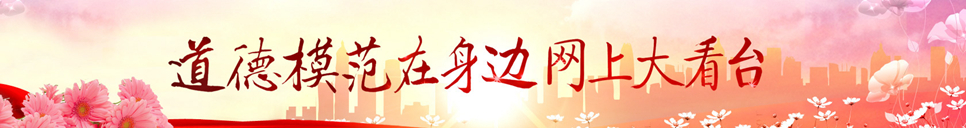 微信圖片_20170415013355.jpg